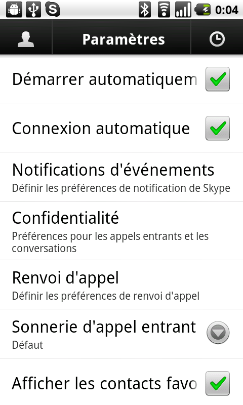 skype_ device5