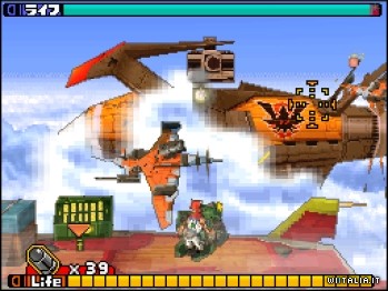 Solatorobo-Red-the-Hunter_screenshot-7