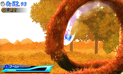 Sonic-Generations_17-08-2011_screenshot-6