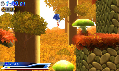 Sonic-Generations_17-08-2011_screenshot-7