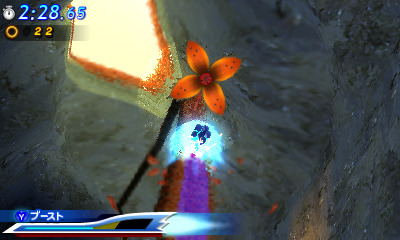 Sonic-Generations_17-08-2011_screenshot-9