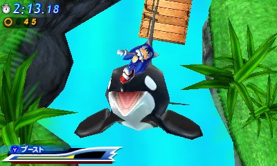 Sonic-Generations_24-09-2011_screenshot-1