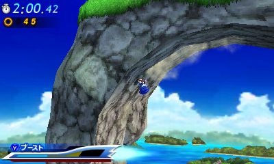 Sonic-Generations_24-09-2011_screenshot-3