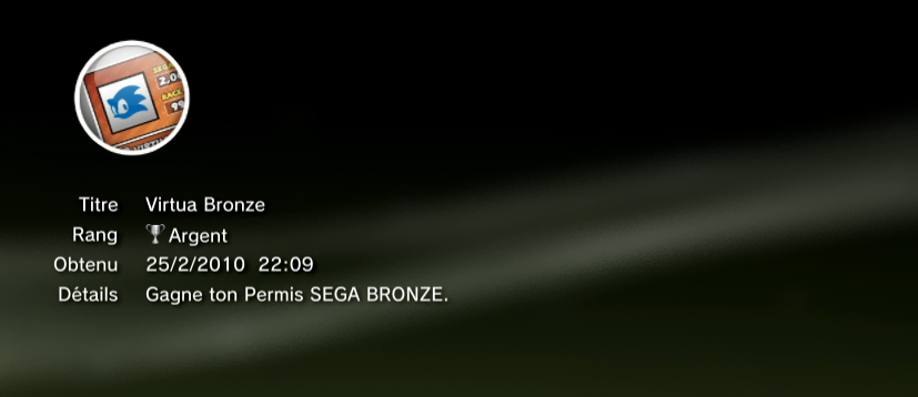SONIC-SEGA-ALL-STAR-RACING-trophees-argent- 2