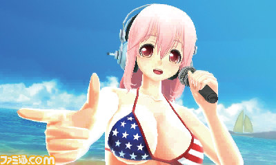 Sonipro_03-08-2013_screenshot-6