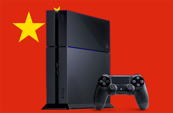 sony-chine-001