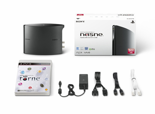 Sony PlayStation 3 Nasne 08