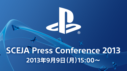 Sony press conference japon 21.08.2013.