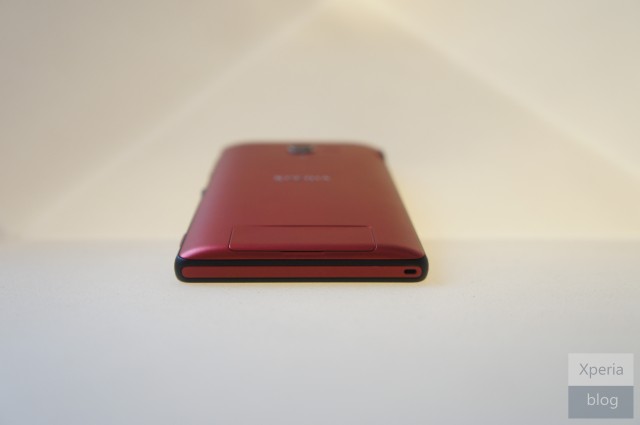 sony-xperia-zl-rouge- (3)