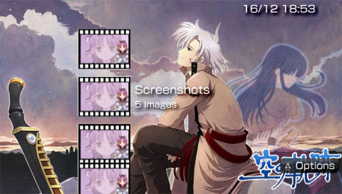 Sora no kiseki v2 - 550 - 4