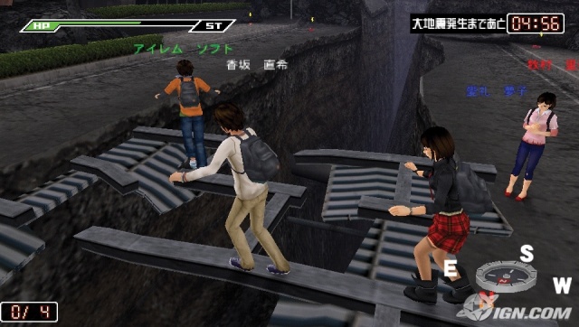 SOS The FInal Escape 3 (4)