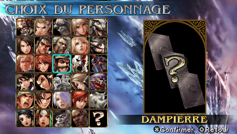 Soul Calibur - 1