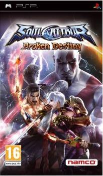 soul_calibur