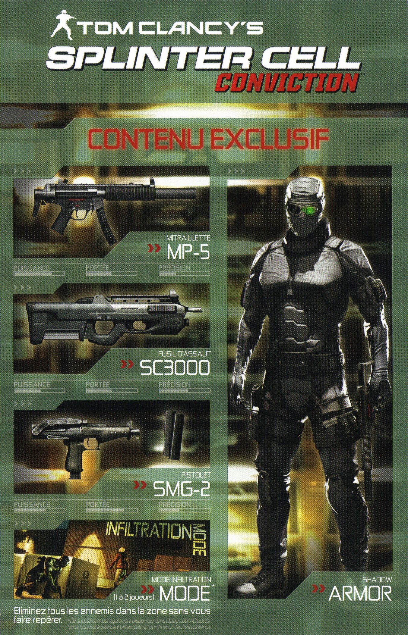 splinter-cell-collector-001