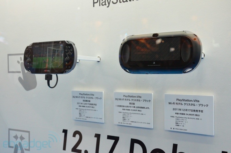 stand-psvita-tgs2011-console-1