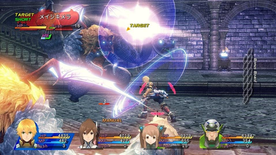 Star Ocean The Last Hope Test logo (30)