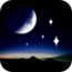 star-rover-logo-icone
