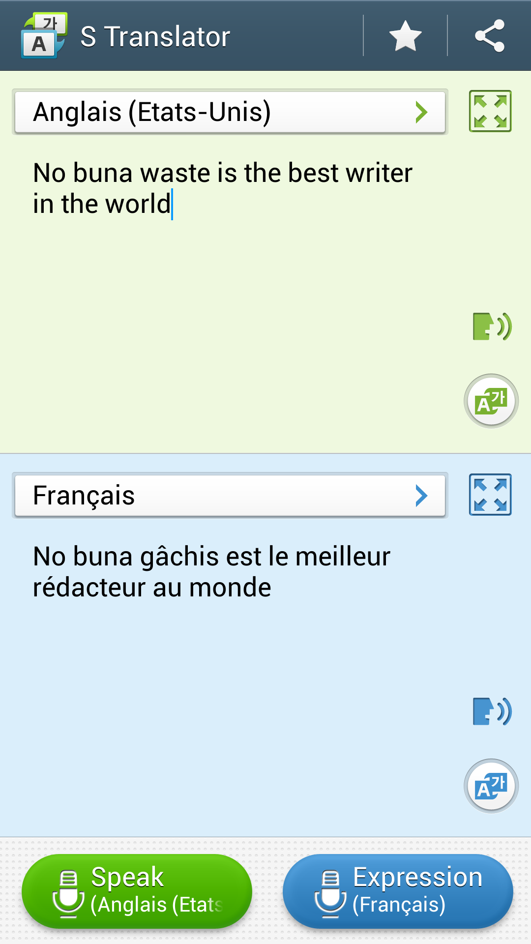STranslator_S4_1