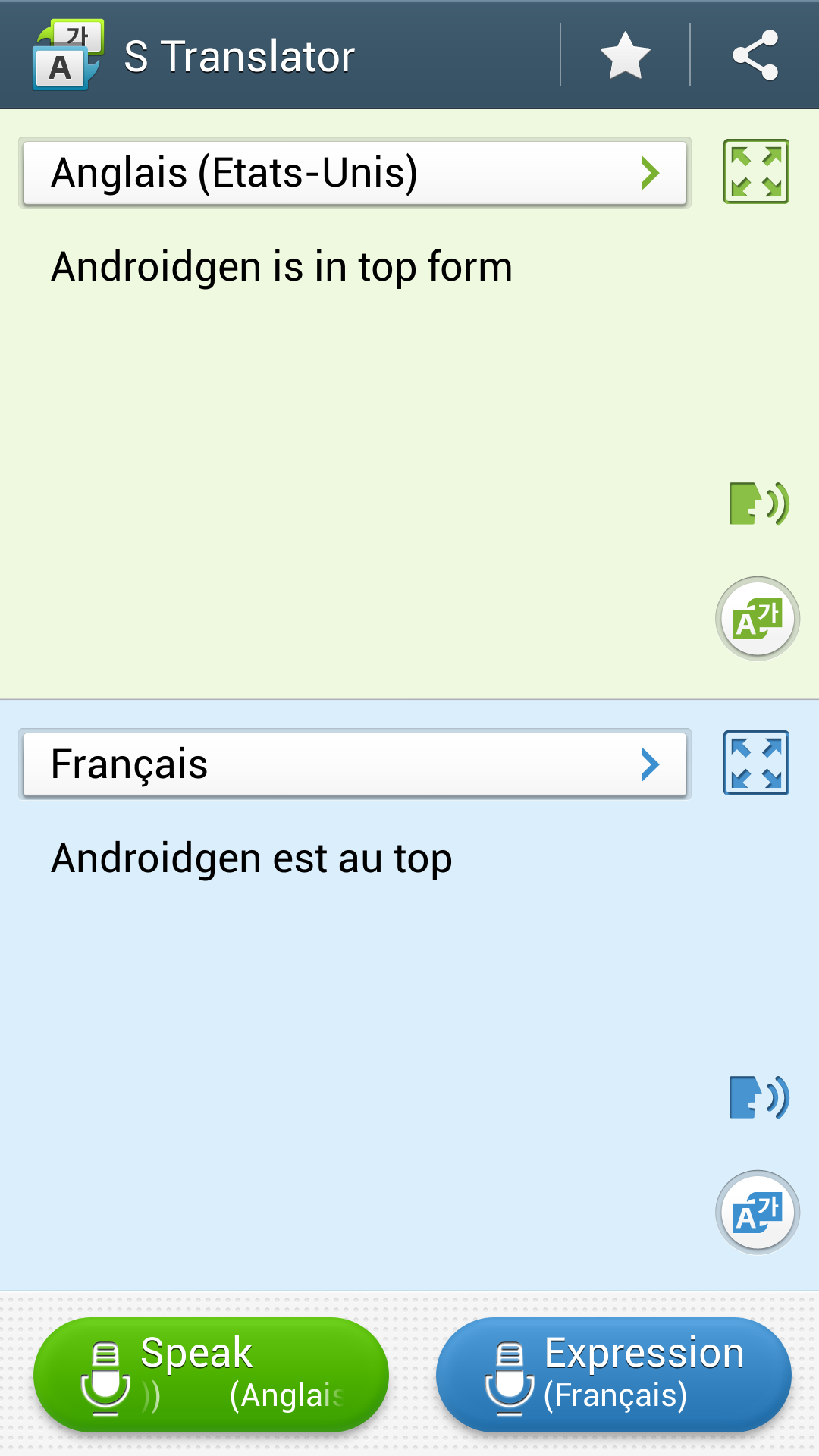 STranslator_S4_2