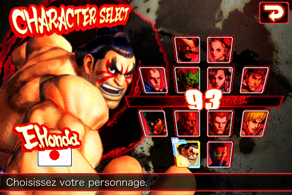 street_fighter_ IMG_0077
