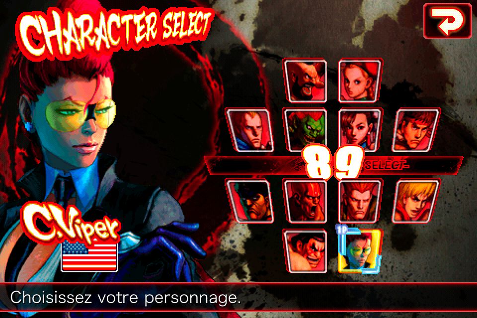 street_fighter_ IMG_0078