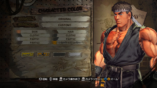 Street-Fighter-x-Tekken-Image-221111-03