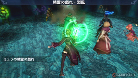 Suikoden PSP - 10