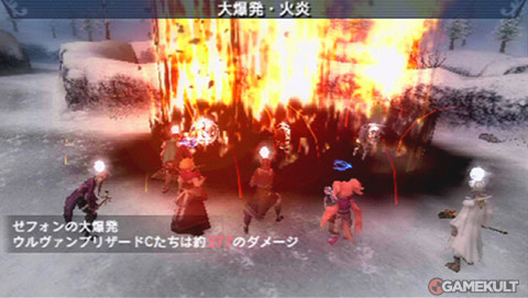 Suikoden PSP - 7