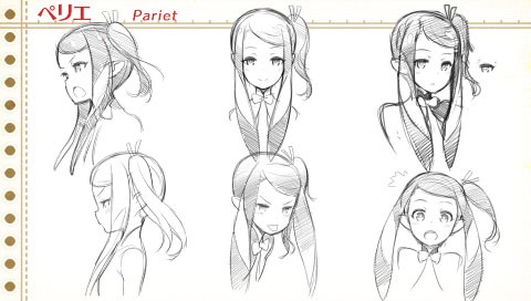 Summon Night 5 - 11