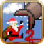 super-mega-ver-contre-pere-noel-2-logo-icone
