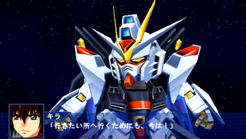 Super Robot Taisen OE - 10