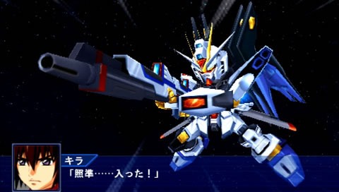 Super Robot Taisen OE - 13