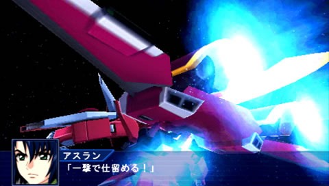 Super Robot Taisen OE - 16