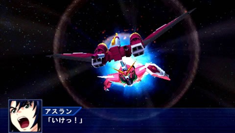 Super Robot Taisen OE - 18