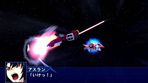 Super Robot Taisen OE - 19
