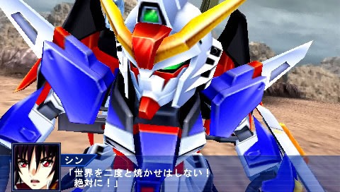 Super Robot Taisen OE - 2
