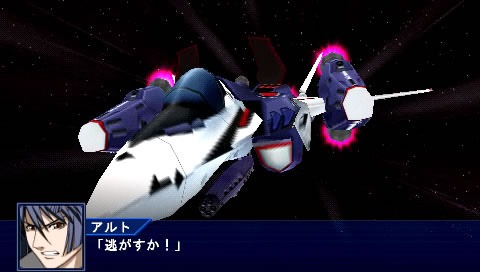 Super Robot Taisen OE - 36