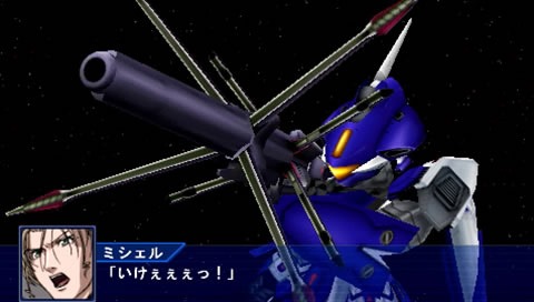 Super Robot Taisen OE - 40
