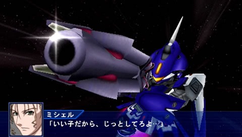 Super Robot Taisen OE - 46