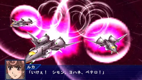Super Robot Taisen OE - 50
