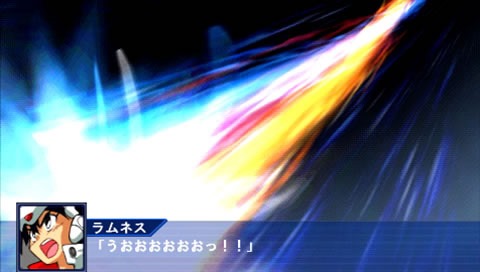 Super Robot Taisen OE - 64
