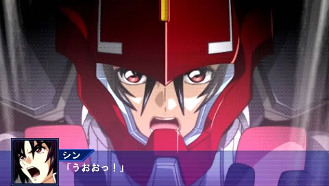 Super Robot Taisen OE - 6