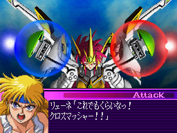 Super Robot Taisen OG  (16)