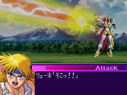 Super Robot Taisen OG  (18)