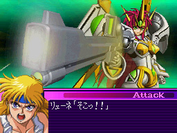 Super Robot Taisen OG  (19)