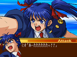 Super Robot Taisen OG  (20)