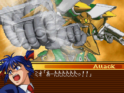 Super Robot Taisen OG  (21)