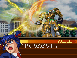 Super Robot Taisen OG  (22)