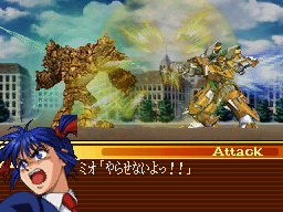 Super Robot Taisen OG  (24)