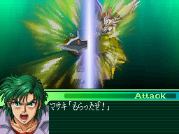 Super Robot Taisen OG  (26)
